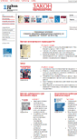 Mobile Screenshot of igzakon.ru